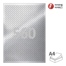 아이라벨 CL460SW