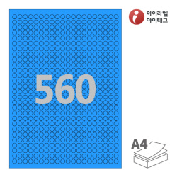 아이라벨 CL460TB