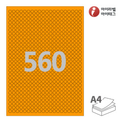 아이라벨 CL460TO