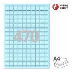 아이라벨 CL470B