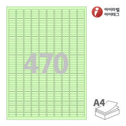 아이라벨 CL470G