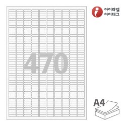 아이라벨 CL470HJ