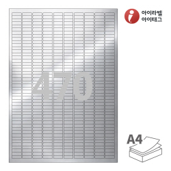 아이라벨 CL470SW