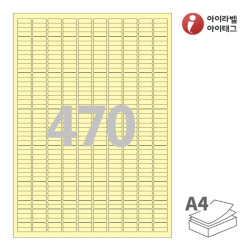 아이라벨 CL470Y