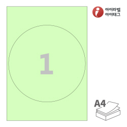 아이라벨 CL501G