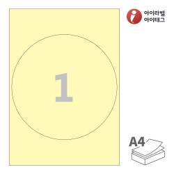 아이라벨 CL501Y