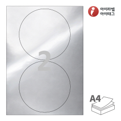 아이라벨 CL502SW