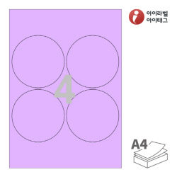 아이라벨 CL504TV