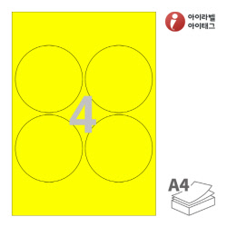 아이라벨 CL504TY