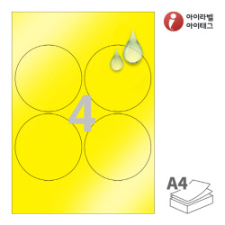 아이라벨 CL504YP