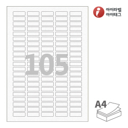 아이라벨 CL505HJ