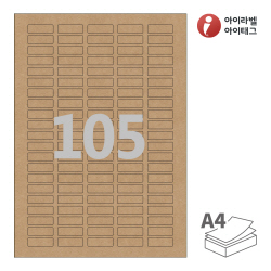 아이라벨 CL505KR