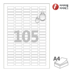 아이라벨 CL505MP