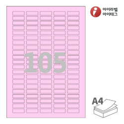 아이라벨 CL505P