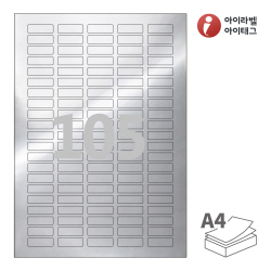 아이라벨 CL505SW
