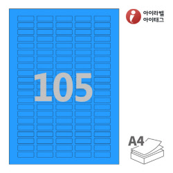 아이라벨 CL505TB