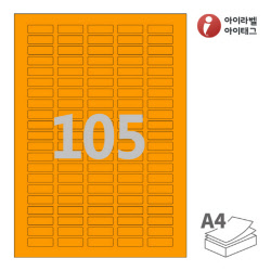 아이라벨 CL505TO