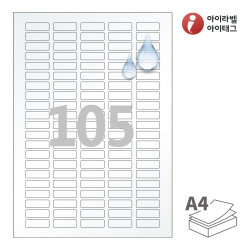 아이라벨 CL505TT