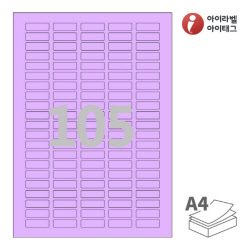 아이라벨 CL505TV