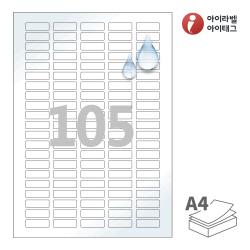 아이라벨 CL505TW