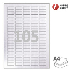 아이라벨 CL505UH