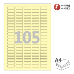 아이라벨 CL505Y