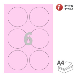 아이라벨 CL506P