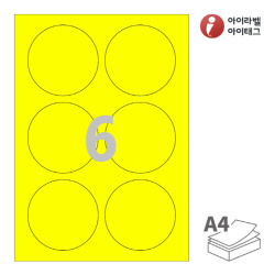 아이라벨 CL506TY