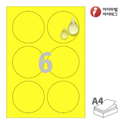 아이라벨 CL506YMP