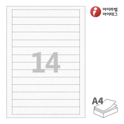 아이라벨 CL514HJ