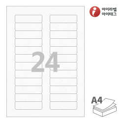 아이라벨 CL521HJ