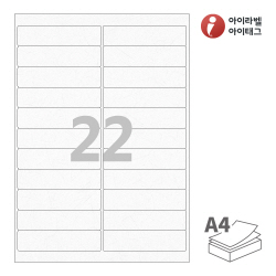 아이라벨 CL522HJ