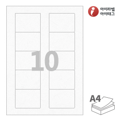 아이라벨 CL525HJ