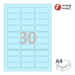 아이라벨 CL530B