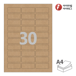 아이라벨 CL530KR