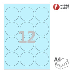 아이라벨 CL534B