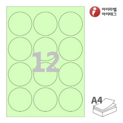 아이라벨 CL534G