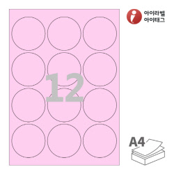 아이라벨 CL534P