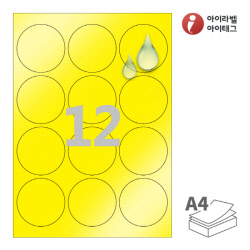 아이라벨 CL534YP