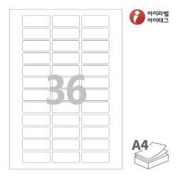 아이라벨 CL536