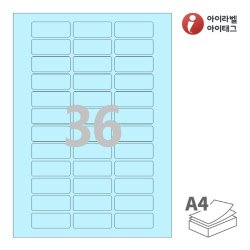 아이라벨 CL536B