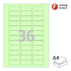 아이라벨 CL536G