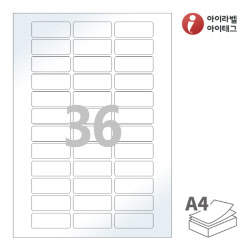 아이라벨 CL536LG