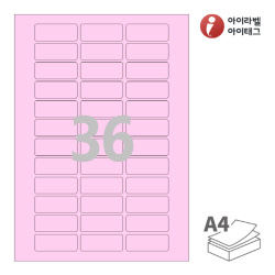 아이라벨 CL536P