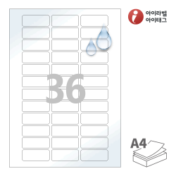 아이라벨 CL536TW