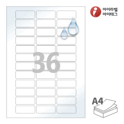 아이라벨 CL536WP