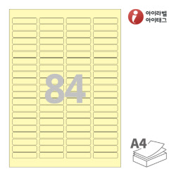 아이라벨 CL541Y