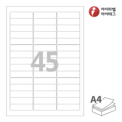 아이라벨 CL545