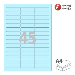 아이라벨 CL545B