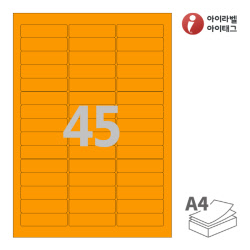 아이라벨 CL545TO